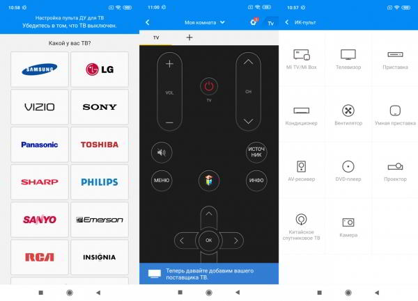 Обзор смартфона Xiaomi Mi 9: детали имеют значение Обзор смартфона Xiaomi Mi 9: детали имеют значение