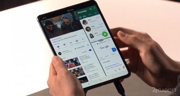 Samsung Galaxy Fold &mdash; складной смартфон с гибким дисплеем и 6 камерами (15 фото + видео)