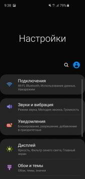 Обзор Samsung Galaxy S10e — лучший компактный флагман Обзор Samsung Galaxy S10e — лучший компактный флагман