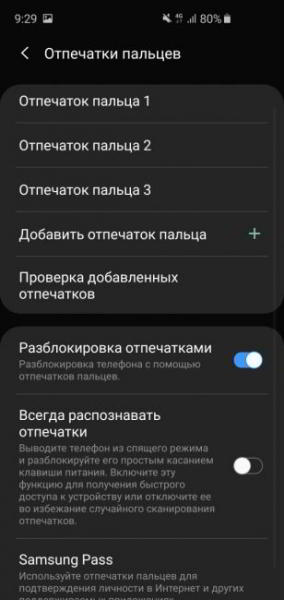 Обзор Samsung Galaxy S10e — лучший компактный флагман Обзор Samsung Galaxy S10e — лучший компактный флагман