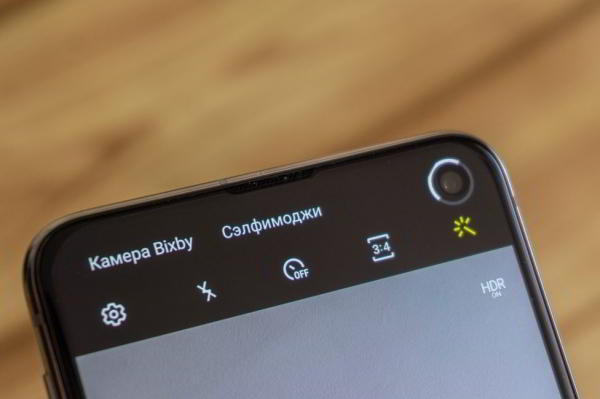 Обзор Samsung Galaxy S10e — лучший компактный флагман Обзор Samsung Galaxy S10e — лучший компактный флагман