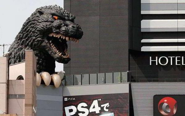 Игра Godzilla для PS4 — Обзор настолько глупого продукта, что даже приятно Игра Godzilla для PS4 — Обзор настолько глупого продукта, что даже приятно