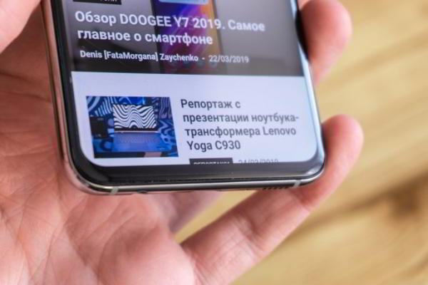 Обзор Samsung Galaxy S10e — лучший компактный флагман Обзор Samsung Galaxy S10e — лучший компактный флагман