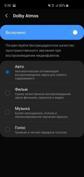 Обзор Samsung Galaxy S10e — лучший компактный флагман Обзор Samsung Galaxy S10e — лучший компактный флагман