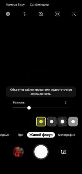 Обзор Samsung Galaxy S10e — лучший компактный флагман Обзор Samsung Galaxy S10e — лучший компактный флагман