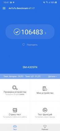 Обзор Samsung Galaxy A30 — самый сбалансированный середнячок? Обзор Samsung Galaxy A30 — самый сбалансированный середнячок?