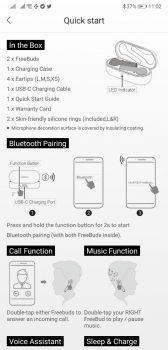 Обзор и опыт эксплуатации Huawei FreeBuds - крутая неидеальная гарнитура Обзор и опыт эксплуатации Huawei FreeBuds - крутая неидеальная гарнитура