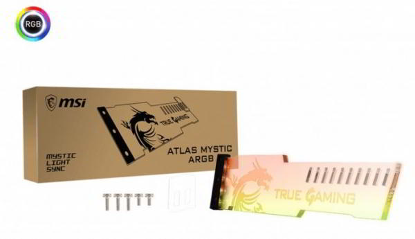 Глобальная акция MSI: Нужно больше Mystic Light! Глобальная акция MSI: Нужно больше Mystic Light!