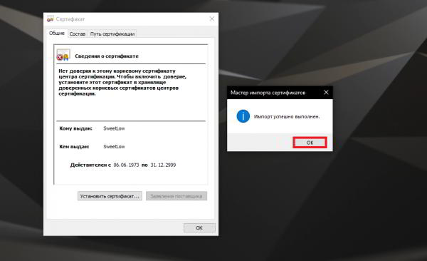 LordOfMice: Превращаем обычную мышь в игровую с помощью разгона! LordOfMice: Превращаем обычную мышь в игровую с помощью разгона!