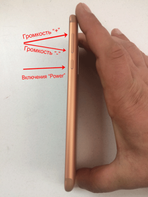 Заводской сброс (hard reset) Nokia 5