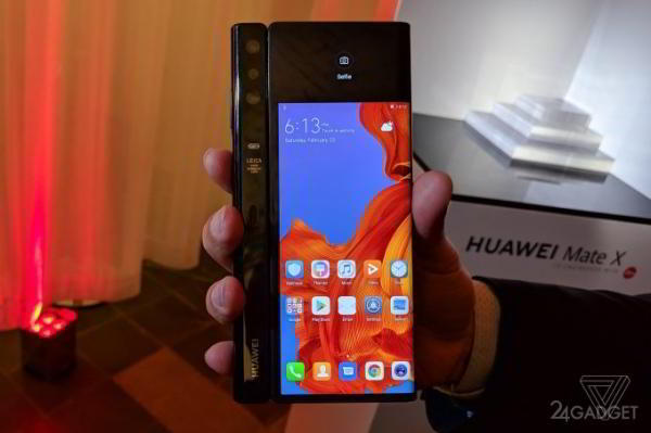 Складной смартфон Huawei Mate X - живые фото, дата выхода в продажу и цены (10 фото) Складной смартфон Huawei Mate X - живые фото, дата выхода в продажу и цены (10 фото)