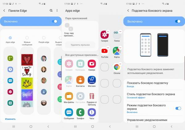 Обзор смартфона Samsung Galaxy S10+: новая планка для флагманов