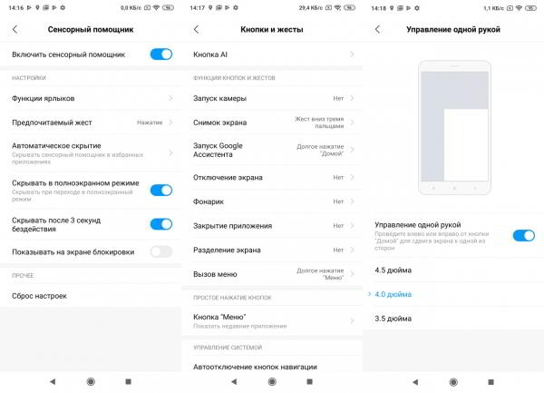 Обзор смартфона Xiaomi Mi Mix 3: безрамочный слайдер без "родинки" и "челки"