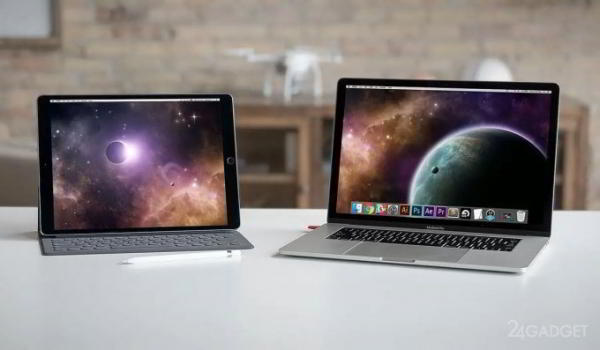 iOS 13 интегрирует iPad и Mac (3 фото) iOS 13 интегрирует iPad и Mac (3 фото)