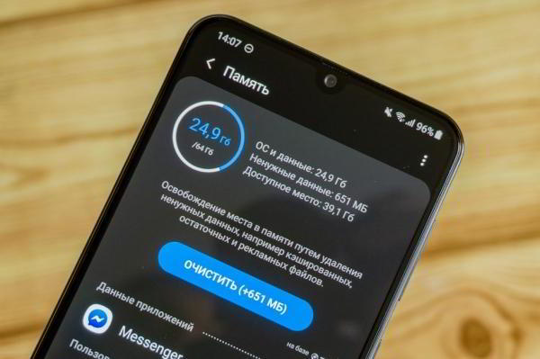 Обзор Samsung Galaxy A30 — самый сбалансированный середнячок? Обзор Samsung Galaxy A30 — самый сбалансированный середнячок?