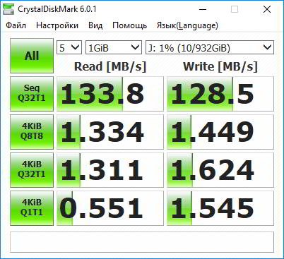 Обзор внешнего HDD ADATA HD330: Тонко и прочно Обзор внешнего HDD ADATA HD330: Тонко и прочно
