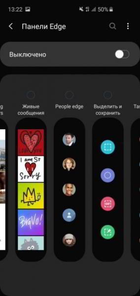 Обзор Samsung Galaxy S10e — лучший компактный флагман Обзор Samsung Galaxy S10e — лучший компактный флагман