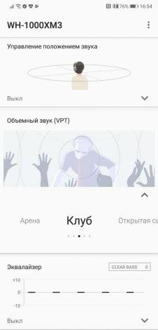 Что нужно знать перед покупкой Sony WH-1000XM3 Что нужно знать перед покупкой Sony WH-1000XM3