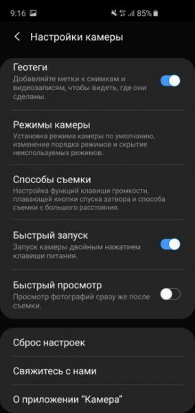 Обзор Samsung Galaxy S10e — лучший компактный флагман Обзор Samsung Galaxy S10e — лучший компактный флагман
