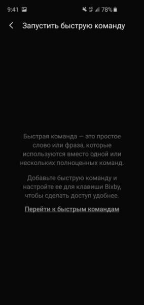 Обзор Samsung Galaxy S10e — лучший компактный флагман Обзор Samsung Galaxy S10e — лучший компактный флагман