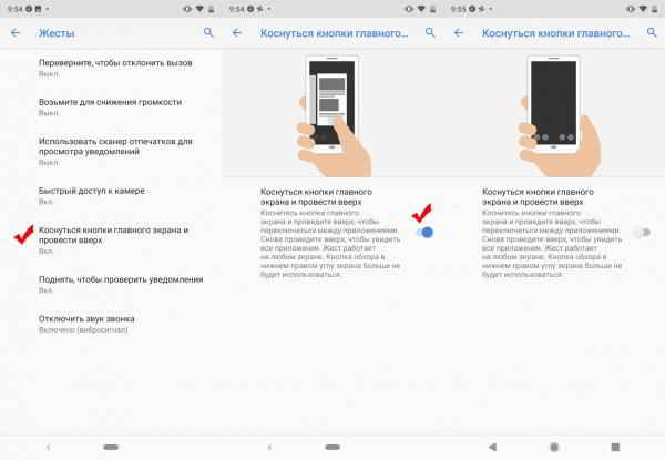 Обзор смартфона Nokia 8.1: нефлагман с оттенками флагмана Обзор смартфона Nokia 8.1: нефлагман с оттенками флагмана