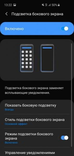 Обзор Samsung Galaxy S10e — лучший компактный флагман Обзор Samsung Galaxy S10e — лучший компактный флагман