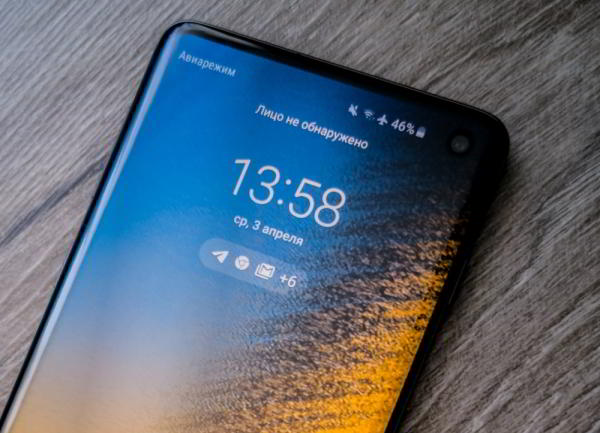 Обзор Samsung Galaxy S10 - юбилейный флагман Обзор Samsung Galaxy S10 - юбилейный флагман