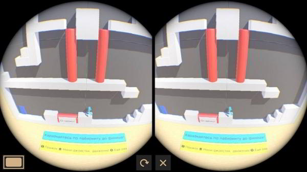 Обзор Nintendo Labo: набор VR &ndash; Виртуальная реальность ещё никогда не была такой доступной