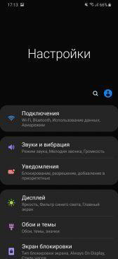 Обзор Samsung Galaxy A30 — самый сбалансированный середнячок? Обзор Samsung Galaxy A30 — самый сбалансированный середнячок?