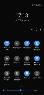 Обзор Samsung Galaxy A30 — самый сбалансированный середнячок? Обзор Samsung Galaxy A30 — самый сбалансированный середнячок?