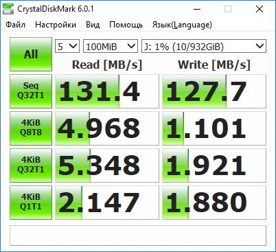 Обзор внешнего HDD ADATA HD330: Тонко и прочно Обзор внешнего HDD ADATA HD330: Тонко и прочно