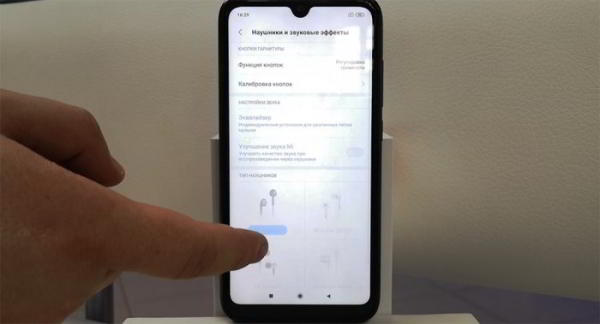 Сравнение Xiaomi Mi Play с Redmi Note 7: Стоит ли переплачивать? Сравнение Xiaomi Mi Play с Redmi Note 7: Стоит ли переплачивать?