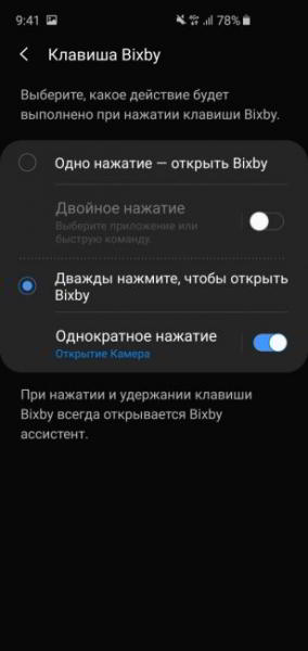 Обзор Samsung Galaxy S10e — лучший компактный флагман Обзор Samsung Galaxy S10e — лучший компактный флагман
