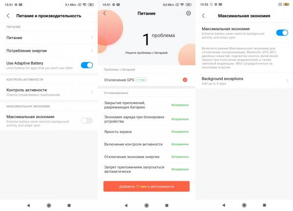 Обзор смартфона Xiaomi Mi Mix 3: безрамочный слайдер без "родинки" и "челки"