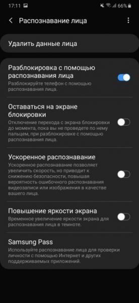 Обзор Samsung Galaxy A30 — самый сбалансированный середнячок? Обзор Samsung Galaxy A30 — самый сбалансированный середнячок?