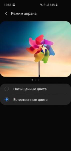 Обзор Samsung Galaxy S10e — лучший компактный флагман Обзор Samsung Galaxy S10e — лучший компактный флагман