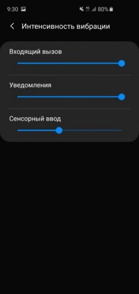 Обзор Samsung Galaxy S10e — лучший компактный флагман Обзор Samsung Galaxy S10e — лучший компактный флагман