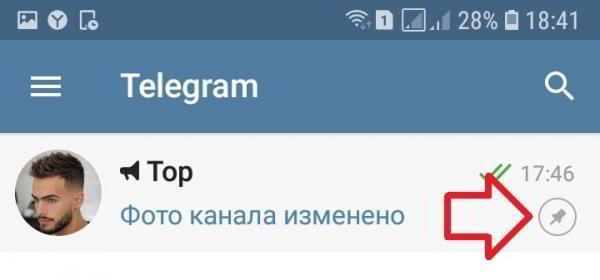 Как закрепить канал в телеграмме на телефоне Как закрепить канал в телеграмме на телефоне