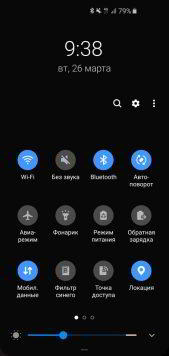 Обзор Samsung Galaxy S10e — лучший компактный флагман Обзор Samsung Galaxy S10e — лучший компактный флагман