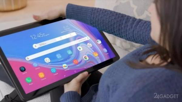 Анонсирован 17.3-дюймовый &laquo;планшетовизор&raquo; Samsung Galaxy View 2 (4 фото + видео)