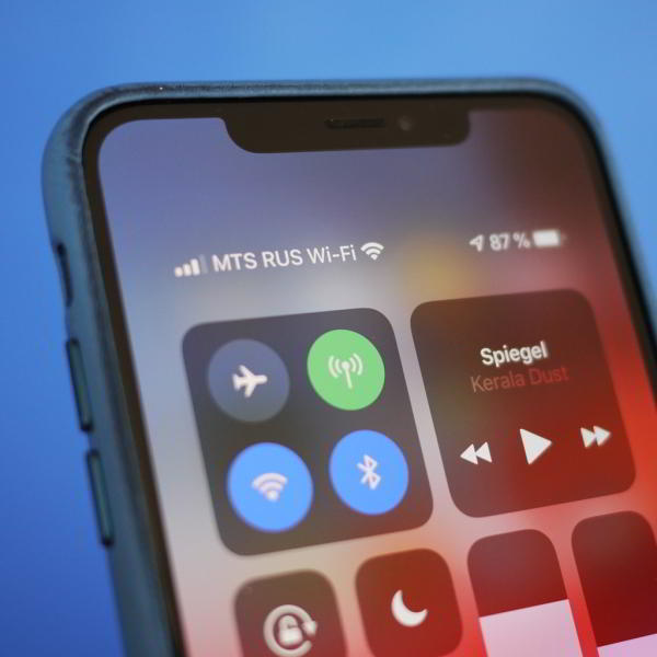Четыре месяца с iPhone XS Max: смартфон или автомобиль? Четыре месяца с iPhone XS Max: смартфон или автомобиль?