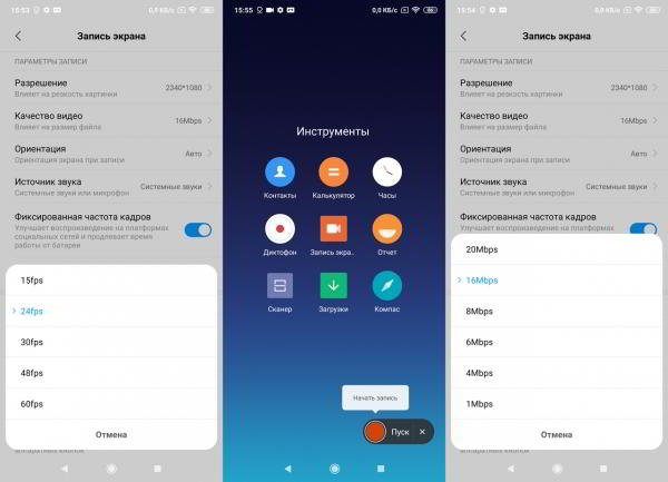Обзор смартфона Xiaomi Mi Mix 3: безрамочный слайдер без "родинки" и "челки"