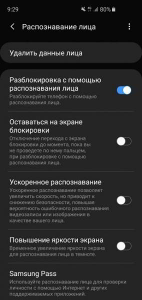 Обзор Samsung Galaxy S10e — лучший компактный флагман Обзор Samsung Galaxy S10e — лучший компактный флагман