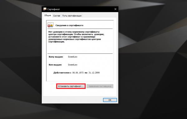 LordOfMice: Превращаем обычную мышь в игровую с помощью разгона! LordOfMice: Превращаем обычную мышь в игровую с помощью разгона!