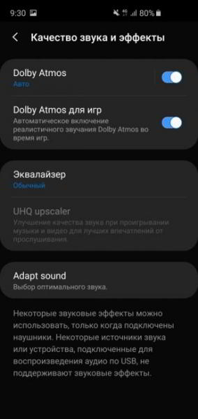 Обзор Samsung Galaxy S10e — лучший компактный флагман Обзор Samsung Galaxy S10e — лучший компактный флагман