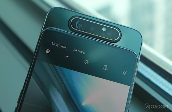 Samsung Galaxy A80 — смартфон с вращающейся тройной камерой (18 фото + видео) Samsung Galaxy A80 — смартфон с вращающейся тройной камерой (18 фото + видео)