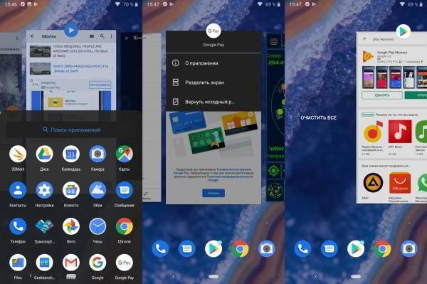 Обзор смартфона Nokia 9 PureView: пентакамера с оптикой Zeiss Обзор смартфона Nokia 9 PureView: пентакамера с оптикой Zeiss