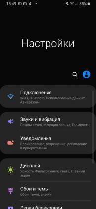 Обзор Samsung Galaxy A40 &mdash; компактный средний класс