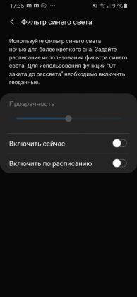 Обзор Samsung Galaxy A40 &mdash; компактный средний класс