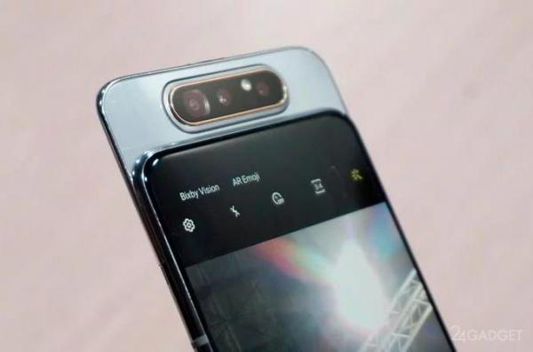 Samsung Galaxy A80 — смартфон с вращающейся тройной камерой (18 фото + видео) Samsung Galaxy A80 — смартфон с вращающейся тройной камерой (18 фото + видео)